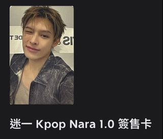 （分類：）位於 。 由 kaiiii_14 提交（商品編號 1452163558，圖片 1）。簡介： 。