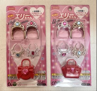 （分類：）位於 。 由 minime818 提交（商品編號 1452165612，圖片 1）。簡介： 。