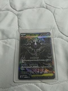 (Category: ) located in . Submitted by fizzo91 (Listing ID 1452257700, Image 1). Description: .