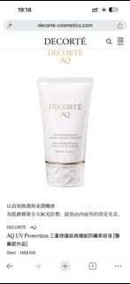 （分類：）位於 。 由 tanglin22 提交（商品編號 1452230111，圖片 1）。簡介： 。