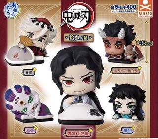 (Category: ) located in . Submitted by kurowe (Listing ID 1452282268, Image 1). Description: .