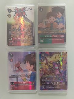 （分類：）位於 。 由 sone_tcg0309 提交（商品編號 1452157285，圖片 1）。簡介： 。