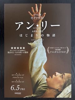 （分類：）位於 。 由 ninjakch 提交（商品編號 1452162983，圖片 1）。簡介： 。