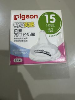 (Kategori: ) berada di . Dikirim oleh desdesm (ID iklan 1452176843, Gambar 1). Deskripsi: .