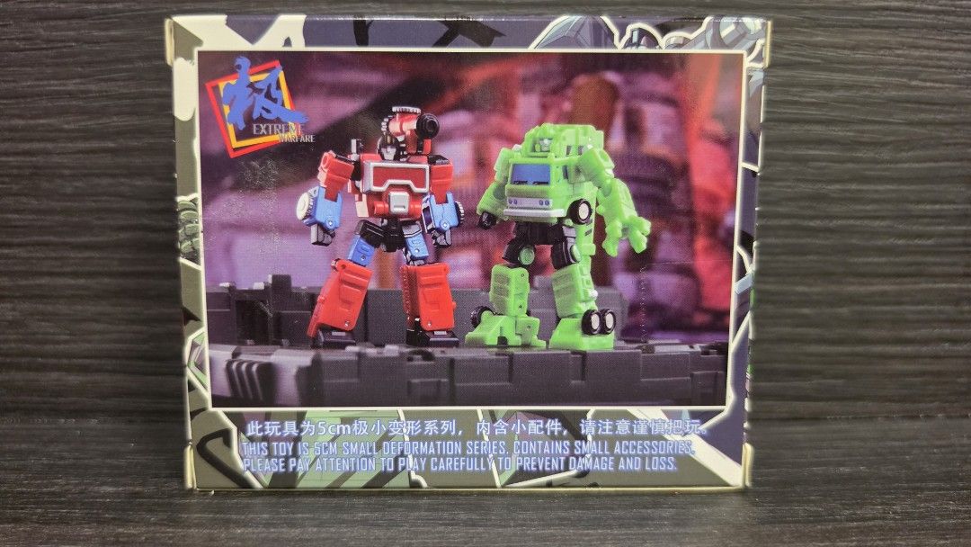 Dr Wu Mini transformers - Iron Fortress, Energy Dragon, Grapple, Slaughter （分類：手辦雕像）位於 Hong Kong。 由 dcubee 提交（商品編號 1452259277，圖片 8）。簡介： Dr. Wu mini Transformers collectible figures. Iron Fortress, Energy Dragon, Grapple, Microscope, Brutality and Slaughter Price of each: DW-E54 Iron Fortress Metroplex : $330 Brand New DW-E18 Energy Dragon Trypticon: $200, Like New DW-E27 E28, Micro Scope Perceptor , Grapple Hook: $120, Like New DW-E61, E62, Bruta