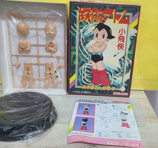 （分類：）位於 。 由 chrisdinner12 提交（商品編號 1452137743，圖片 1）。簡介： 。