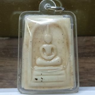 (Category: ) located in . Submitted by anneonlineshopping (Listing ID 1452194866, Image 1). Description: .
