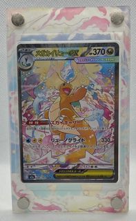 (Category: ) located in . Submitted by a.b_collectables (Listing ID 1452132599, Image 1). Description: .