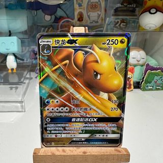 (Category: ) located in . Submitted by tcandcocorner (Listing ID 1452283839, Image 1). Description: .