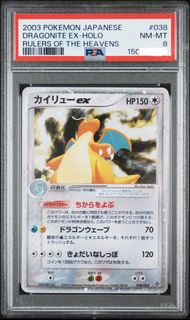 (Category: ) located in . Submitted by plaidspulls (Listing ID 1452244804, Image 1). Description: .