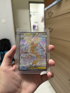 (Category: ) located in . Submitted by onestoptcg (Listing ID 1452272334, Image 1). Description: .