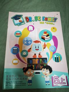 （分類：）位於 。 由 switnilz18 提交（商品編號 1452142391，圖片 1）。簡介： 。