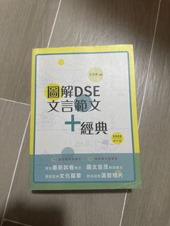（分類：）位於 。 由 iphercules53241 提交（商品編號 1452247117，圖片 1）。簡介： 。