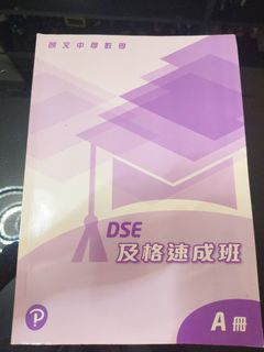 （分類：）位於 。 由 janet128 提交（商品編號 1452271348，圖片 1）。簡介： 。