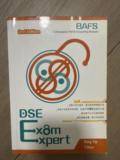 （分類：）位於 。 由 may_may_3034 提交（商品編號 1452177717，圖片 1）。簡介： 。