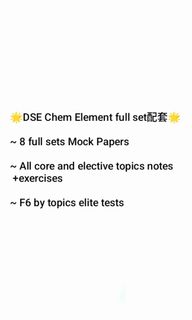 （分類：）位於 。 由 dsedsee 提交（商品編號 1452304295，圖片 1）。簡介： 。