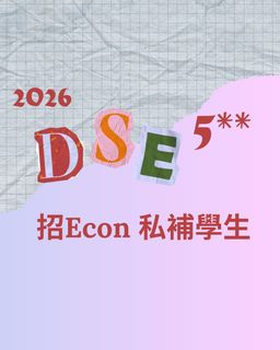 （分類：）位於 。 由 janjan1202cc 提交（商品編號 1452248899，圖片 1）。簡介： 。