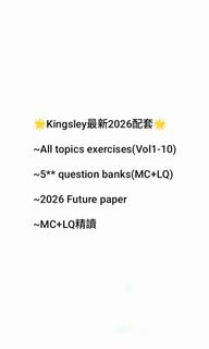 （分類：）位於 。 由 dsedsee 提交（商品編號 1452305670，圖片 1）。簡介： 。