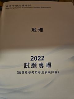 （分類：）位於 。 由 lllluckystar 提交（商品編號 1452309752，圖片 1）。簡介： 。