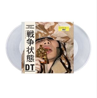（分類：）位於 。 由 lil.z 提交（商品編號 1452291805，圖片 1）。簡介： 。