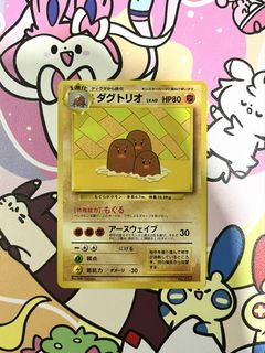 (Category: ) located in . Submitted by shovelfish (Listing ID 1452308448, Image 1). Description: .
