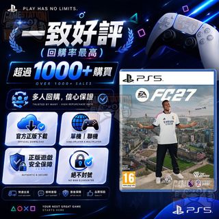 （分類：）位於 。 由 ___game._station______ 提交（商品編號 1381133828，圖片 1）。簡介： 。