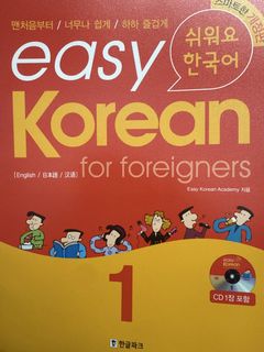 （分類：）位於 。 由 heiiii__yy 提交（商品編號 1452143077，圖片 1）。簡介： 。