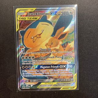 (Category: ) located in . Submitted by mattyessir (Listing ID 1452243681, Image 1). Description: .