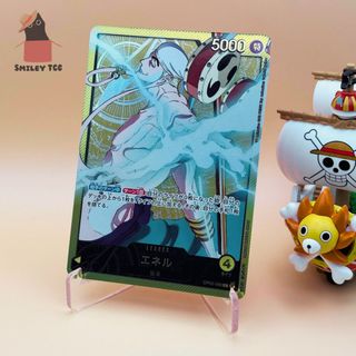 (Category: ) located in . Submitted by smileytcg (Listing ID 1452227562, Image 1). Description: .