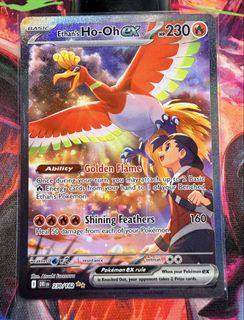 (Category: ) located in . Submitted by micomocs (Listing ID 1452186831, Image 1). Description: .