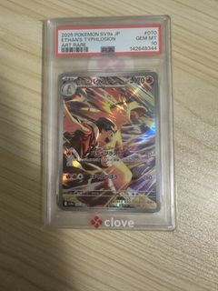 （分類：）位於 。 由 quickbear.b71cfa 提交（商品編號 1452293871，圖片 1）。簡介： 。