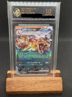 （分類：）位於 。 由 ny_ptcg 提交（商品編號 1452149606，圖片 1）。簡介： 。