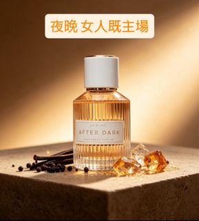（分類：）位於 。 由 love.perfume02 提交（商品編號 1452227723，圖片 1）。簡介： 。