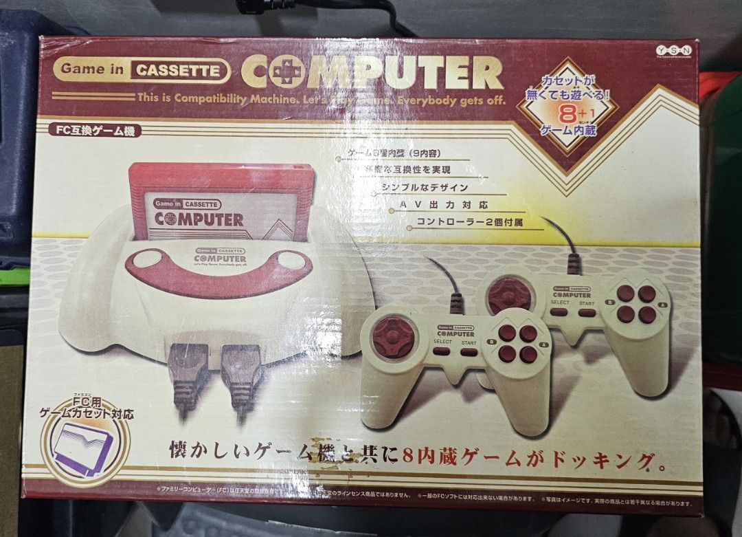 FC Compatible Computer Console with 8+1 Built-in Games (Category: Others) located in Baguio. Submitted by bitsbaguio (Listing ID 1452192476, Image 1). Description: - FC compatible computer console - 8+1 built-in games included - Simple design - Supports AV output - Comes with two controllers - Play games without a cassette - Perfect for nostalgic gaming sessions - Please note: 1. May not be compatible with all FC software 2. The power adapter is 