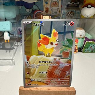 (Category: ) located in . Submitted by tcandcocorner (Listing ID 1452284752, Image 1). Description: .