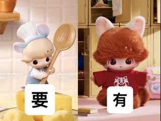 （分類：）位於 。 由 ___kumaww 提交（商品編號 1451233010，圖片 1）。簡介： 。