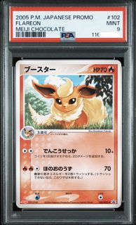 (Category: ) located in . Submitted by plaidspulls (Listing ID 1452245664, Image 1). Description: .