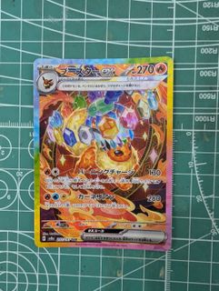(Category: ) located in . Submitted by cookieinajar (Listing ID 1452235041, Image 1). Description: .