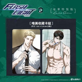 由 zxcasd306788 (刊登 ID 1452136118，圖片 1) 提交，位於 的 (類別：)，說明：。
