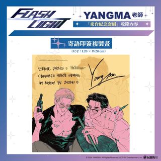 由 zxcasd306788 (刊登 ID 1452248198，圖片 1) 提交，位於 的 (類別：)，說明：。
