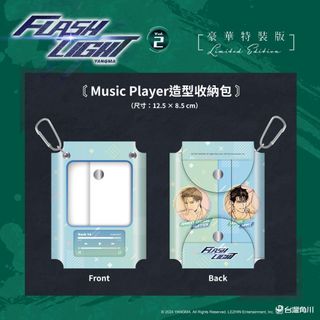 由 zxcasd306788 (刊登 ID 1452135996，圖片 1) 提交，位於 的 (類別：)，說明：。