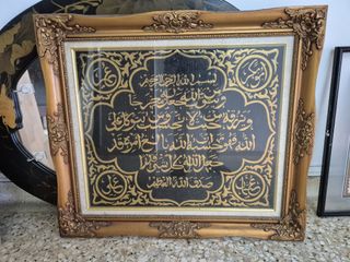 (Category: ) located in . Submitted by nabzer (Listing ID 1452115393, Image 1). Description: .