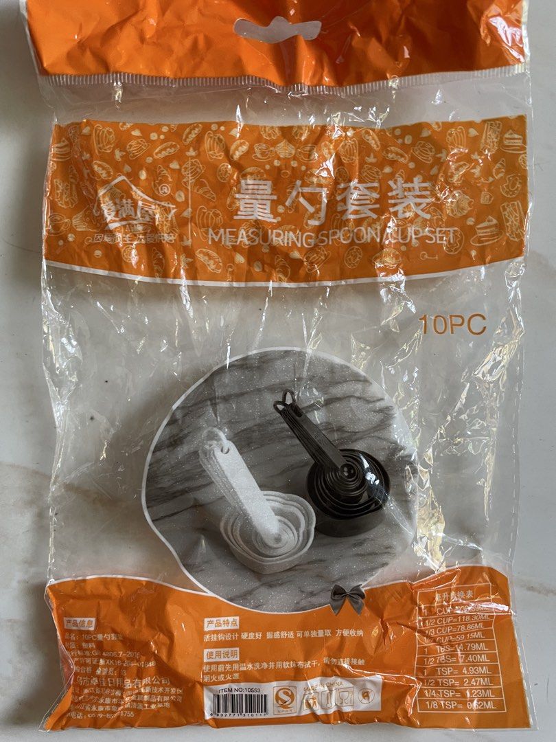 FREE 10 Piece Measuring Spoon and Cup Set- Black if you buy dresses worth 150 (Category: Cookware & Accessories) located in Pasig City. Submitted by khaleisi (Listing ID 1452107026, Image 2). Description: FREE if you buy dresses worth 150 - 10-piece set - Black color - Includes measuring spoons and cups - Ideal for baking and cooking - Various sizes for precise measurements - Packaging displays available measurements - A must-have kitchen tool.