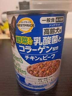 （分類：）位於 。 由 edmund_ewing 提交（商品編號 1452210352，圖片 1）。簡介： 。