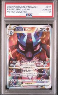 (Category: ) located in . Submitted by bigkuno (Listing ID 1452233089, Image 1). Description: .