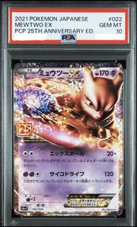 (Category: ) located in . Submitted by bigkuno (Listing ID 1452258199, Image 1). Description: .
