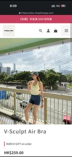 （分類：）位於 。 由 Squirreliii 提交（商品編號 1452106203，圖片 1）。簡介： 。