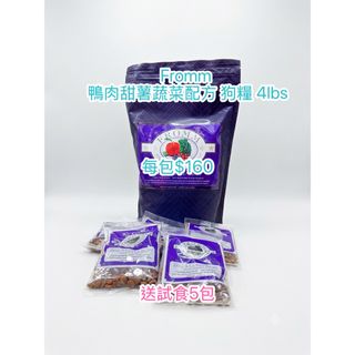 （分類：）位於 。 由 happy_little 提交（商品編號 1370214916，圖片 1）。簡介： 。