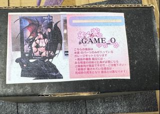 （分類：）位於 。 由 cheaptoyss 提交（商品編號 1452150956，圖片 1）。簡介： 。