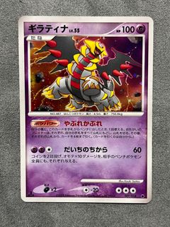 (Category: ) located in . Submitted by wangwang1123 (Listing ID 1452111445, Image 1). Description: .